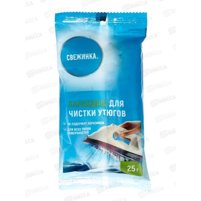 СВЕЖИНКА Карандаш для чистки утюга 25г *30 СВЕЖИНКА Карандаш для чистки утюга 25г *30