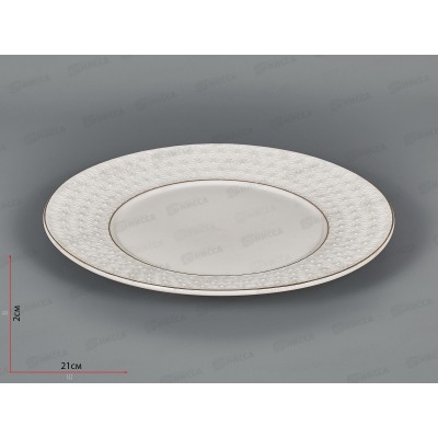 Тарелка десертная CS228821-A 21,0см Снежная королева круг 749230 *24