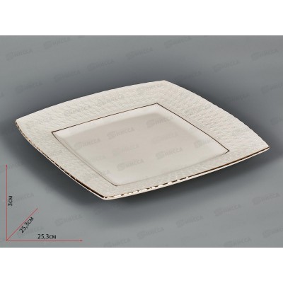 Блюдо квадратное CS222826-A 25см Снежная королева квадрат 749660 *18 Блюдо квадратное CS222826-A 25см Снежная королева квадрат 749660 *18