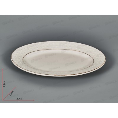 Блюдо овальное CS223121-A 20см Снежная королева 749284 *36