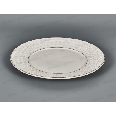 Тарелка обеденная SRHT001 23см Общепит 180005 *40