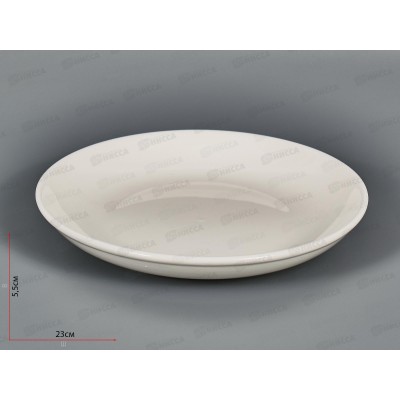 Тарелка обеденная SRHT017 23см Общепит-2 182231 *40 Тарелка обеденная SRHT017 23см Общепит-2 182231 *40