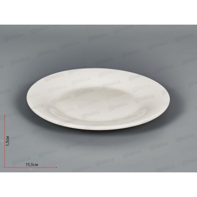Тарелка пирожковая SRHT061 15см Общепит 196790 *120 Тарелка пирожковая SRHT061 15см Общепит 196790 *120