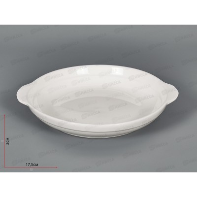 Блюдо DX023 абалон 17см высота 3,1см 370мл Общепит 192185 *60