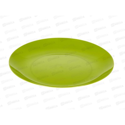 Тарелка плоская Натура d200мм Оливковая С945Олв Тарелка плоская Натура d200мм Оливковая С945Олв