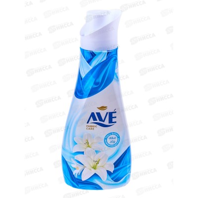 AVE Кондиционер для белья Мягкие духи/White Lily 1000мл 0026 *12 AVE Кондиционер для белья Мягкие духи/White Lily 1000мл 0026 *12