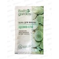 BATH GARDEN Соль для ванны Арома-СПА 100г 416206 BATH GARDEN Соль для ванны Арома-СПА 100г 416206