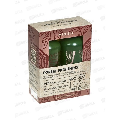 Vegan L.S. подарочный набор Forest Freshness (гель для душа 300мл+шампунь 300мл) мужской *12
