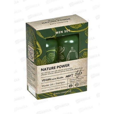 Vegan L.S. подарочный набор Nature Power (гель для душа 300мл+шампунь 300мл) мужской *12