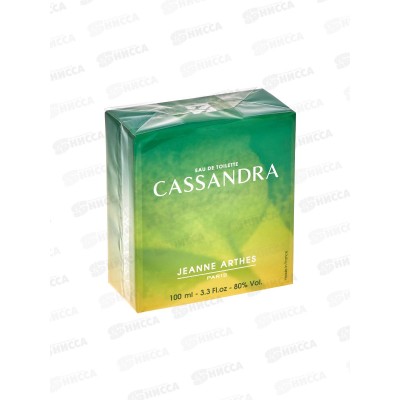 Jeanne Arthes Cassandra, т/в 100мл женская М