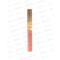 ЭВЕЛИН блеск для губ BB Magic Gloss 9мл №602 *3 ЭВЕЛИН блеск для губ BB Magic Gloss 9мл №602 *3