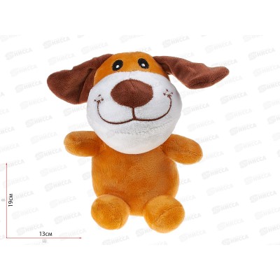 Мягкая игрушка №111-2 Собачка Смайлик, 18см Мягкая игрушка №111-2 Собачка Смайлик, 18см