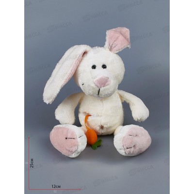 Мягкая игрушка №344-14 Зайка с морковкой, 25см Мягкая игрушка №344-14 Зайка с морковкой, 25см