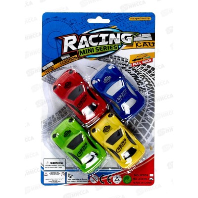 Набор машин №JC039-1, инерция блистер 21,5*3,5*14 Набор машин №JC039-1, инерция блистер 21,5*3,5*14