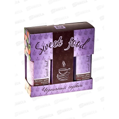 Sweet Food ПН Черничный сорбет Жемчужины для ван 220г+гель д/душ 290мл *6