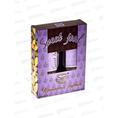 Sweet Food подарочный набор Черничный сорбет Гель душ 250мл+шампунь 250мл *12