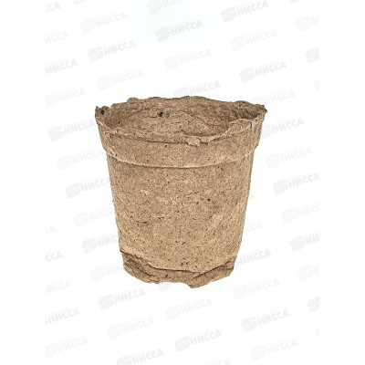Торфяные горшки 105*100 /120
