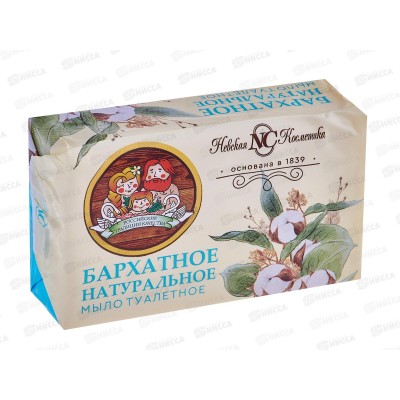 Невская Косметика БАРХАТИСТОЕ мыло в полиэтиленовом пакете 180г *36