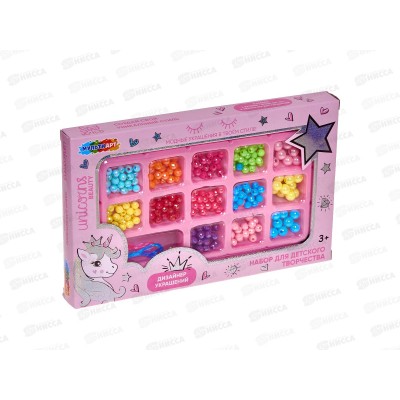Набор бисера и бусин 21*13*2см BEADSET-MUART2, 366460 Набор бисера и бусин 21*13*2см BEADSET-MUART2, 366460