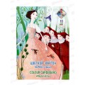 Цветной картон ЛХ А3 10л 10цв Добрые сердца, ПК-1449 *7 Цветной картон ЛХ А3 10л 10цв Добрые сердца, ПК-1449 *7