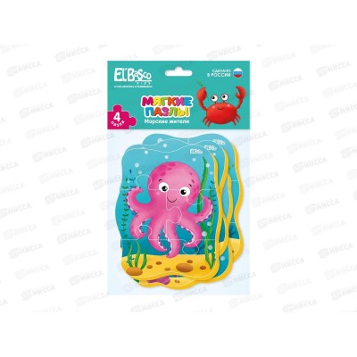 Мягкие пазлы &quotМорские жители&quot ЕТ02-024