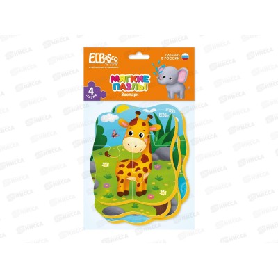 Мягкие пазлы &quotЗоопарк&quot ЕТ02-026