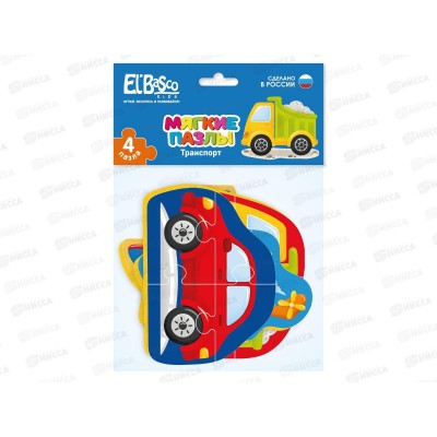 Мягкий пазл "Транспорт" ЕТ02-001 Мягкий пазл "Транспорт" ЕТ02-001