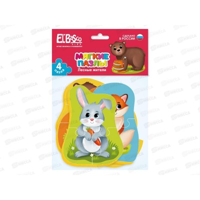 Мягкие пазлы "Лесные жители" ЕТ02-003 Мягкие пазлы "Лесные жители" ЕТ02-003
