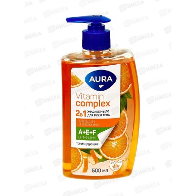 АУРА Vitamin complex жидкое мыло 2в1 Апельсин и витамин 500мл *12 АУРА Vitamin complex жидкое мыло 2в1 Апельсин и витамин 500мл *12