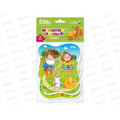 Магнитный пазл "Колобок" ЕТ04-019 Магнитный пазл "Колобок" ЕТ04-019