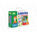 Магнитная игра "Азбука" ЕТ05-011