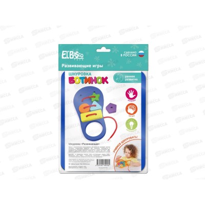 Шнуровка "Ботинок" 01-022