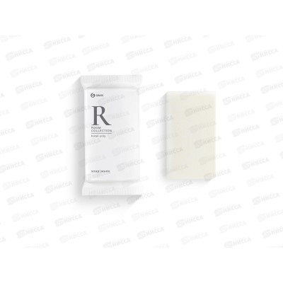 Room мыло 13гр (флоу-пак), HR-5001 *500 Room мыло 13гр (флоу-пак), HR-5001 *500