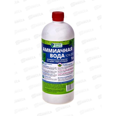 Аммиачная вода 10%, 1л Удачная защита*12 Аммиачная вода 10%, 1л Удачная защита*12