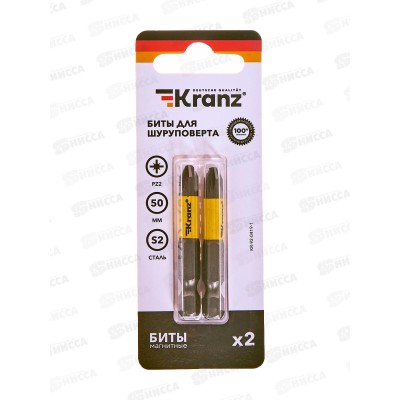 Бита PZ2*50 для шуруповерта 2шт Kranz KR-92-0419-1 Бита PZ2*50 для шуруповерта 2шт Kranz KR-92-0419-1