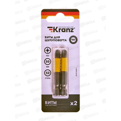 Бита PZ3*50 для шуруповерта 2шт Kranz KR-92-0420-1