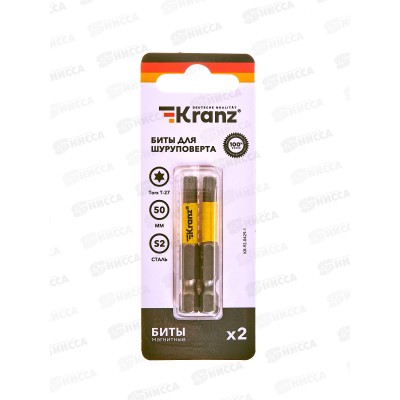 Бита Torx T-27*50мм для шуруповерта 2шт Kranz KR-92-0429-1