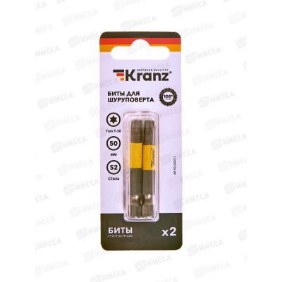 Бита Torx T-30*50мм для шуруповерта 2шт Kranz KR-92-0430-1 Бита Torx T-30*50мм для шуруповерта 2шт Kranz KR-92-0430-1