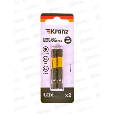 Бита Torx T-40*50мм для шуруповерта 2шт Kranz KR-92-0431-1