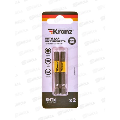 Бита шестигранная HEX-5*50мм для шуруповерта 2шт Kranz KR-92-0423-1 Бита шестигранная HEX-5*50мм для шуруповерта 2шт Kranz KR-92-0423-1