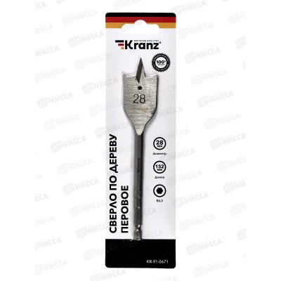 Сверло перовое по дереву 28*152мм шестигранн хвостик Kranz KR-91-0671