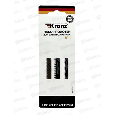 Набор полотен для электролобзика №1T101B/T111C/T119BO Kranz KR-92-0321 Набор полотен для электролобзика №1T101B/T111C/T119BO Kranz KR-92-0321
