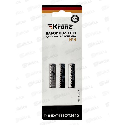 Набор полотен для электролобзик №4T101D/T111C/T244D Kranz KR-92-0323 Набор полотен для электролобзик №4T101D/T111C/T244D Kranz KR-92-0323