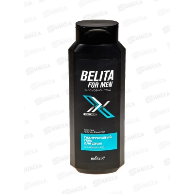 Belita For Men Гель для душа  Основной уход 400мл *10