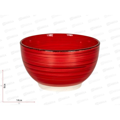 Салатник Scarlet 14см DMD004 Салатник Scarlet 14см DMD004