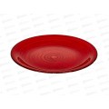 Тарелка десертная Scarlet 19см DMD002