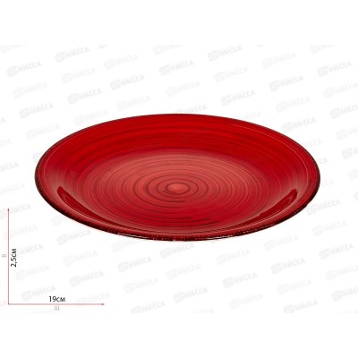 Тарелка десертная Scarlet 19см DMD002 Тарелка десертная Scarlet 19см DMD002