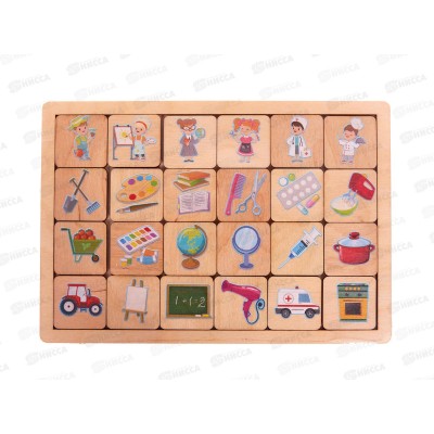 Игра развивающая деревянная &quotПрофессии&quot 00748