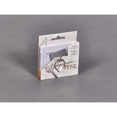 Набор под. "Прекрасной тебе" 5181027 Набор под. "Прекрасной тебе" 5181027