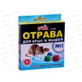 ЭФА-ПРОФИ Суперассорти ароматов и вкусов 120гр для крыс и мышей *16 ЭФА-ПРОФИ Суперассорти ароматов и вкусов 120гр для крыс и мышей *16